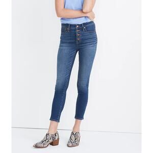Madewell Mid Rise Jeans Button Front Tencel Denim Edition 23 Capsule Everyday
